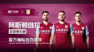 在刚刚结束 在刚刚结束